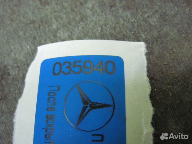 Датчик света и дождя Mercedes W463 Мерседес Геленд Датчик света и дождя Mercedes W463 Мерседес Геленд