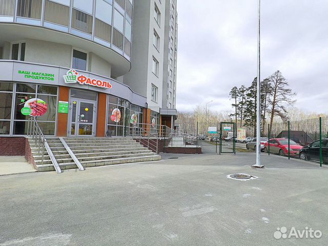 1-к квартира, 46.9 м², 9/16 эт. 1-к квартира, 46.9 м², 9/16 эт.