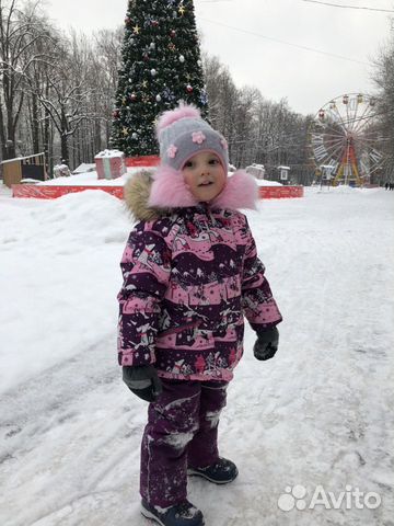 Костюм зимний Костюм зимний