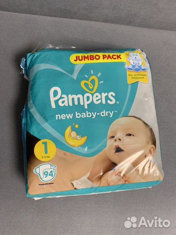 pampers 94 pack