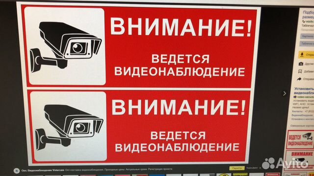 Печать и продажа бланков, журналов, визиток, бумаг Печать и продажа бланков, журналов, визиток, бумаг
