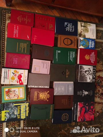 Книги из домашней библиотеки