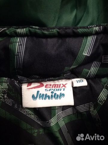 Демисезонная куртка Demix, 104-110 Демисезонная куртка Demix, 104-110