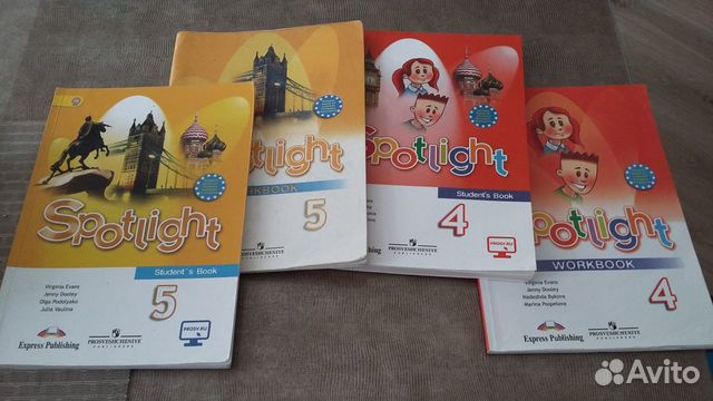 Учебники 1, 4, 5, 6 класс Учебники 1, 4, 5, 6 класс