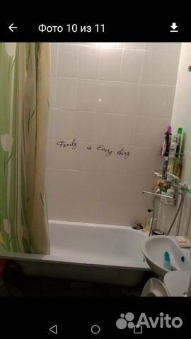 2-к квартира, 44 м², 3/3 эт.