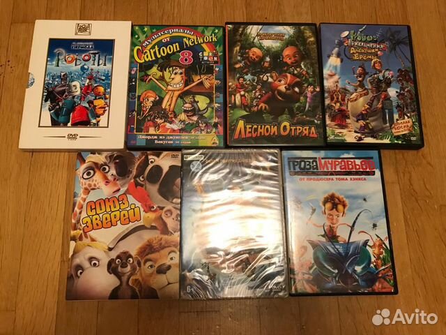Детские фильмы диски 7 шт