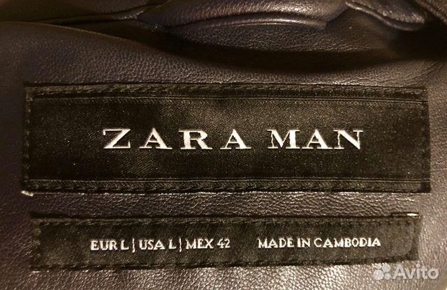 Мужская куртка zara осеняя Мужская куртка zara осеняя