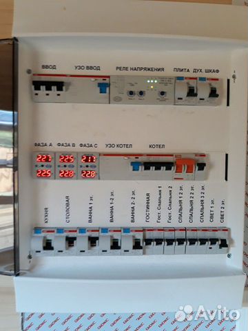 Электромонтажные работы