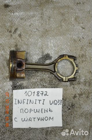 Поршень с шатуном двс 3.7 Infiniti FX, QX70 VQ37 Поршень с шатуном двс 3.7 Infiniti FX, QX70 VQ37