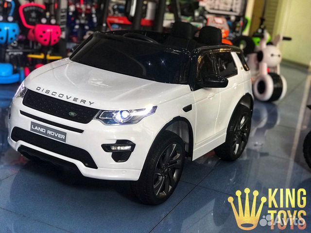 Электромобиль Land Rover Sport