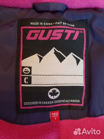 Пальто Gusti новое Пальто Gusti новое