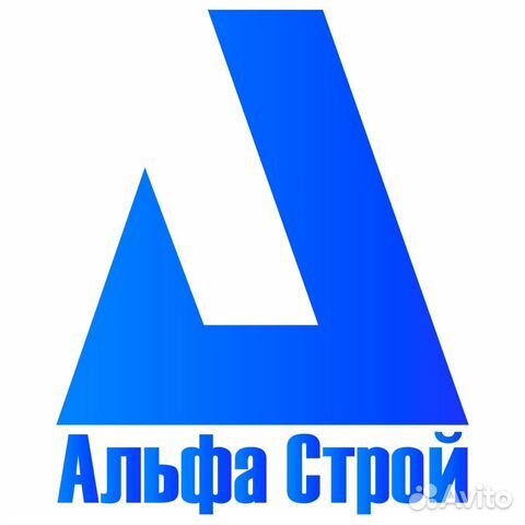 Монтажники металлоконструкций Монтажники металлоконструкций