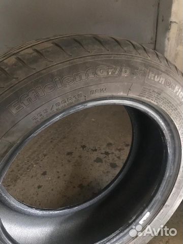 Шины Googyear efficientgrip