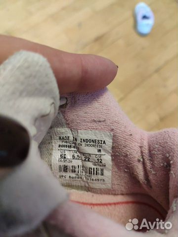 Кроссовки детские Nike Найк Кроссовки детские Nike Найк