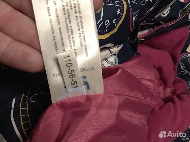 Batton blue пальто 110 Batton blue пальто 110