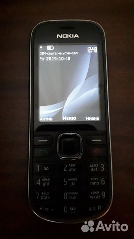 Мобильный телефон Nokia 3720 Classic Мобильный телефон Nokia 3720 Classic