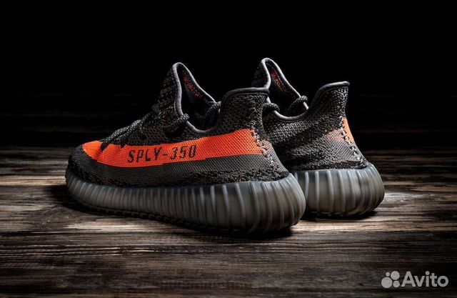 Yeezy Boost 350 Yeezy Boost 350