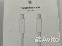 Оригинальные кабеля и переходники Apple, Kramer Оригинальные кабеля и переходники Apple, Kramer