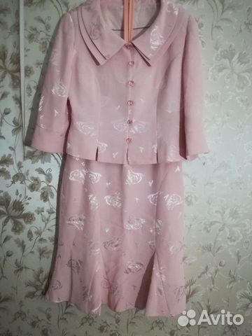 Костюм с юбкой