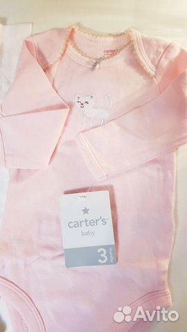 Carters комплекты-тройки 3 мес новые