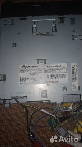 Магнитола,2din pioneer AVH-5400DVD