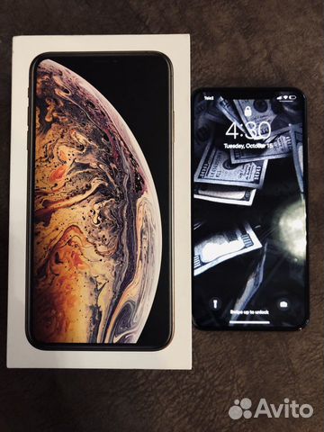 iPhone XS Max 256 gb iPhone XS Max 256 gb