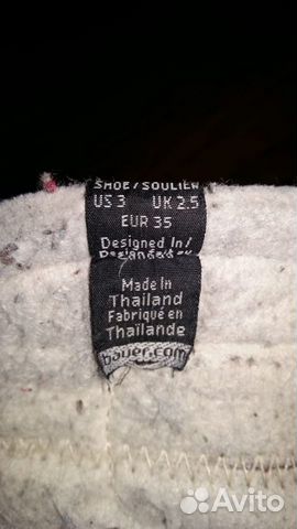 Коньки хоккейные bauer supreme 170