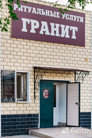 Памятники и благоустройство Памятники и благоустройство