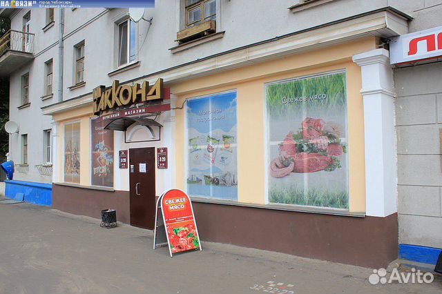 Торговое помещение, 32.9 м² Торговое помещение, 32.9 м²