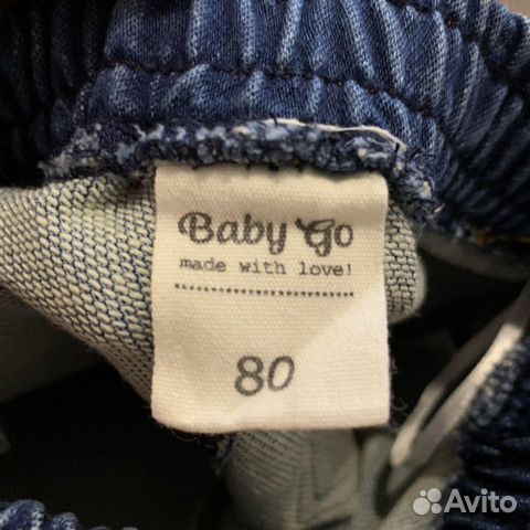 Джинсы Джинсы