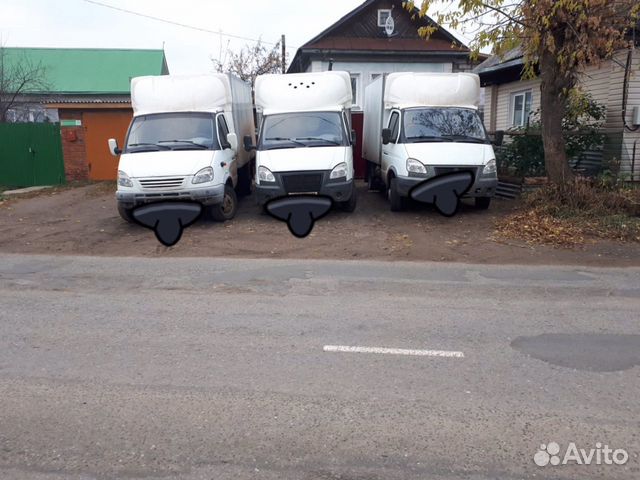 Грузоперевозки Грузоперевозки
