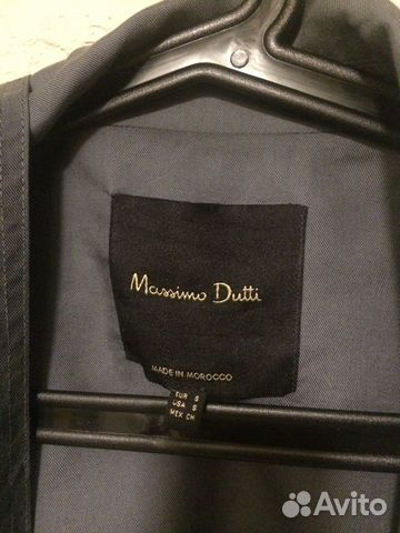 Тренч плащ из лиоцелла с поясом Massimo Dutti