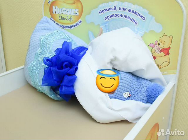 Конверт на выписку Зимний Конверт на выписку Зимний