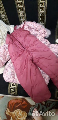 Зимний комплект