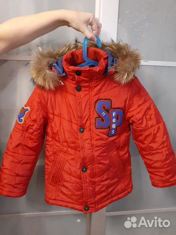Куртка Fobs kids Куртка Fobs kids