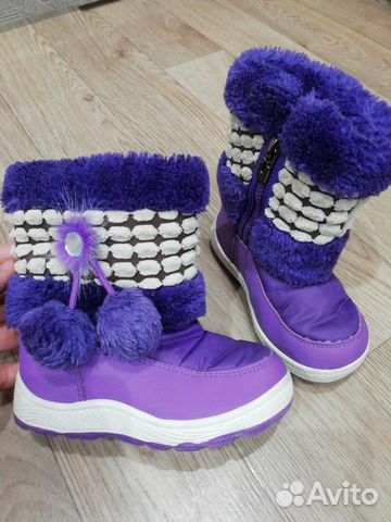 Сапоги Дутики
