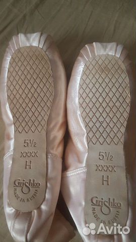 Пуанты Grishko Fouette