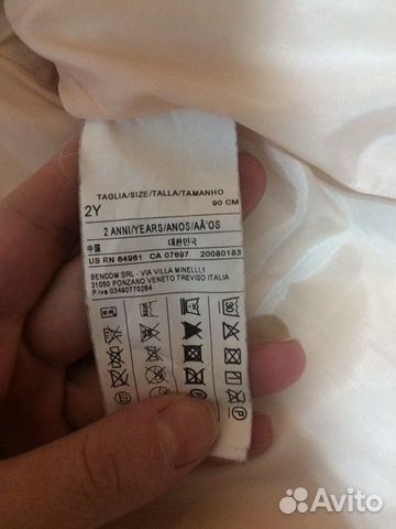 Пуховик Benetton Пуховик Benetton