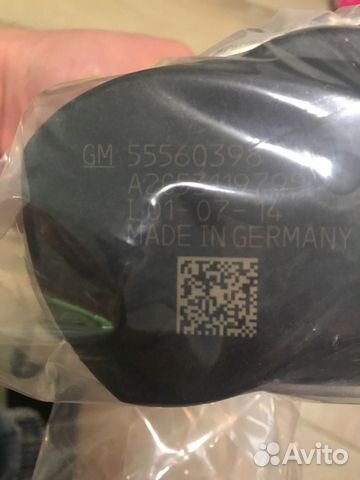 Дроссельная заслонка Cruze, Astra 55560398