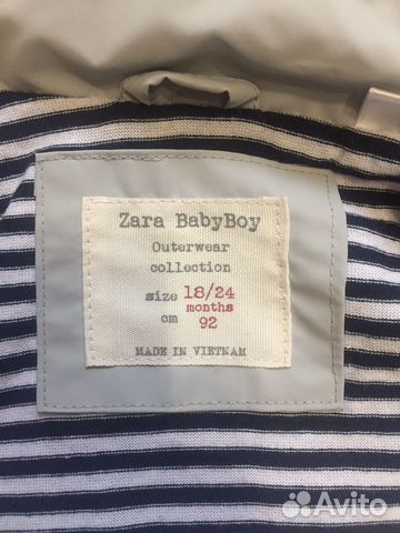 Куртка-дождевик-ветровка Zara новая Куртка-дождевик-ветровка Zara новая