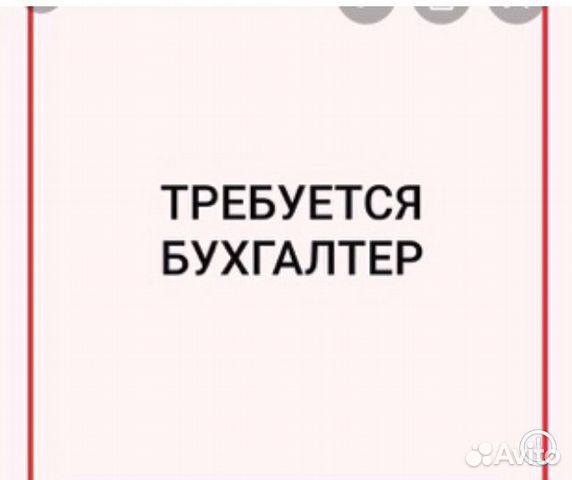 вакансии по страхованию в пскове вакансии по страхованию в пскове
