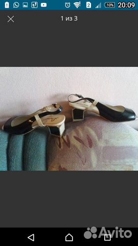 Босоножки Босоножки