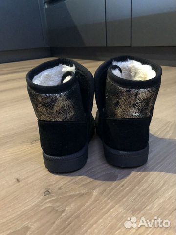 Угги Угги