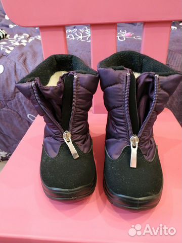 Сапоги Alaska Originale (27 разм.) Сапоги Alaska Originale (27 разм.)