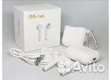 Беспроводные наушники I9S TWS+ чехол