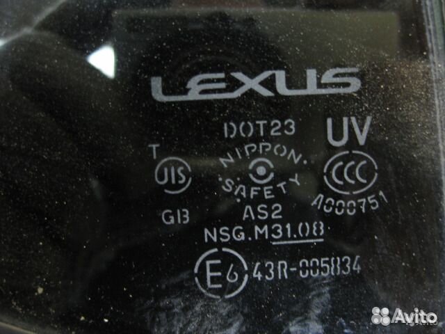 Форточка задняя правая 68123-53091 Lexus IS250 2 Форточка задняя правая 68123-53091 Lexus IS250 2