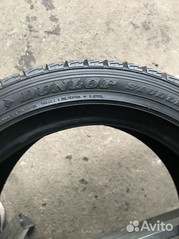 195 50 16 Dunlop Graspic DS2 84Q 195 50 16 Dunlop Graspic DS2 84Q