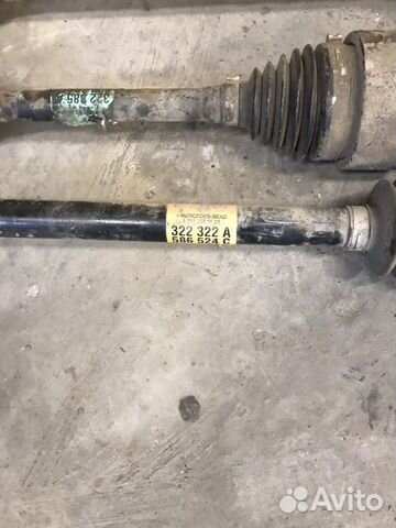 Привод Mercedes R класс W251