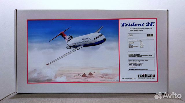 Модель самолета trident, EX- Plasticart, Германия Модель самолета trident, EX- Plasticart, Германия
