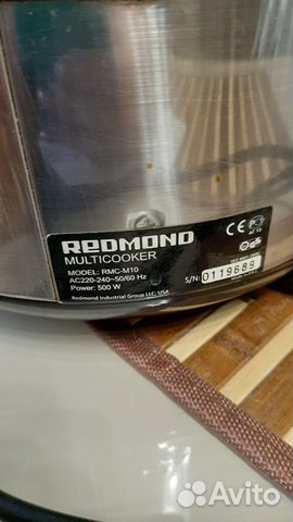 Мультиварка